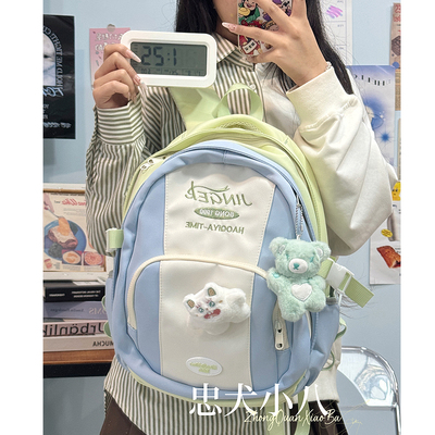 可爱撞色多巴胺书包初中女生大学生双肩包百搭ins小众设计感背包