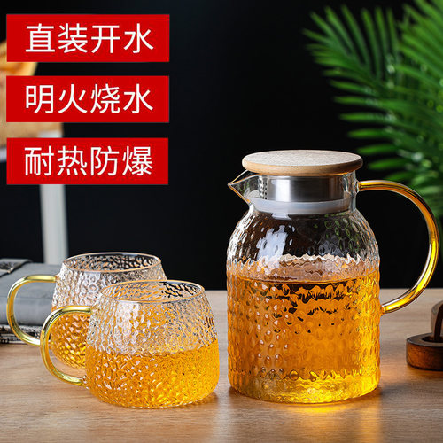 冷水壶家用耐高温玻璃大容量
