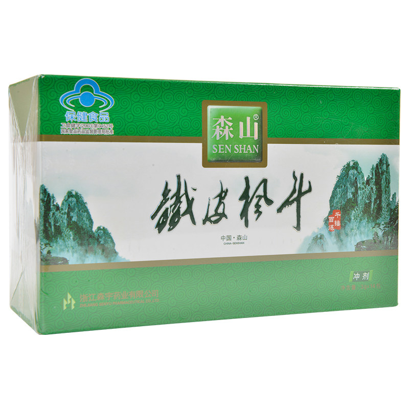 森山牌铁皮枫斗冲剂 3g*14包 森山铁皮枫斗冲剂调节免疫