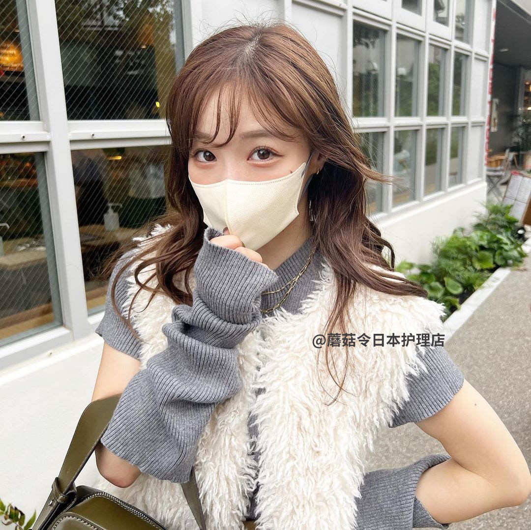 MASCODE立体修颜小脸透气3D口罩