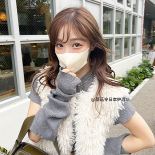 鼠一乐同款  日本进口MASCODE立体修颜小脸成人彩色透气3D口罩