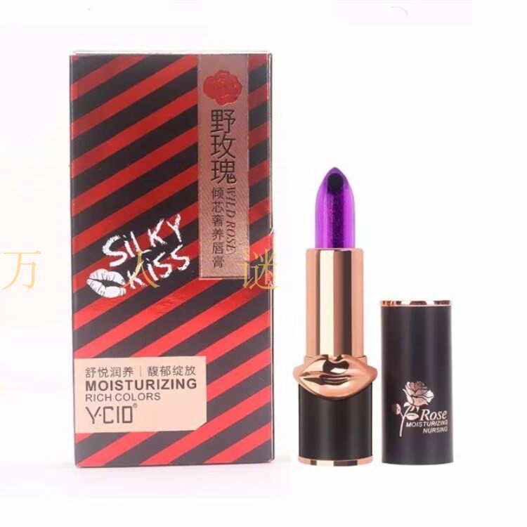 施蒂倾芯奢养玫瑰花精华唇膏 提升气色 保湿滋润 易上色美丽口红
