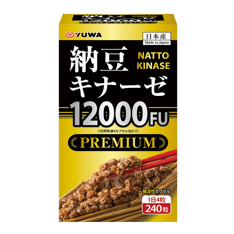 日本YUWA控醇納豆激酶血管管理