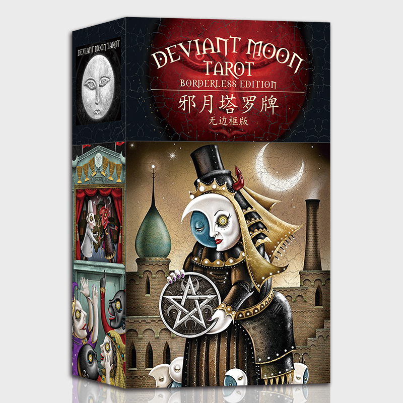 邪月异月taluo塔罗牌韦特伟特维特卡罗牌中英文DeviantMoon tarot