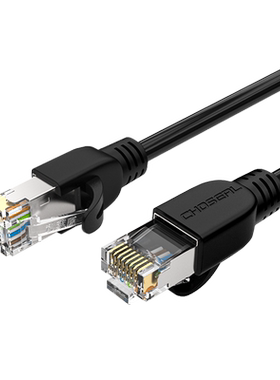 秋叶原Cat6A万兆双屏蔽成品网线
