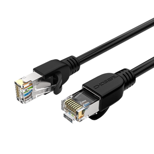 秋叶原超六6类屏蔽网线万兆家用cat6a铜芯电脑连接路由器成品跳线