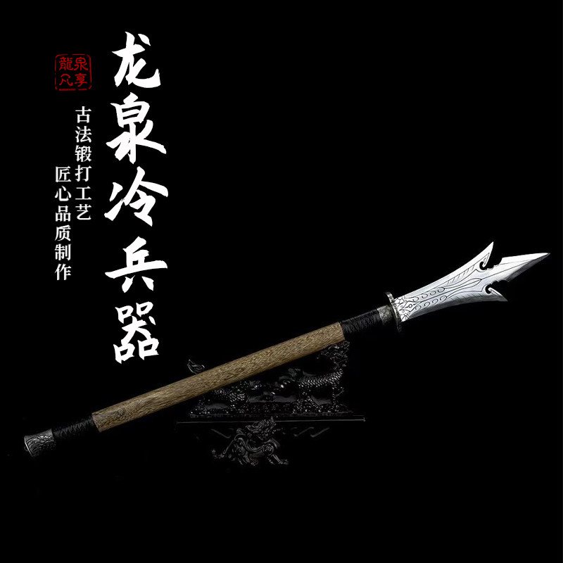 龙泉刀剑青龙偃月刀关刀手工锻打