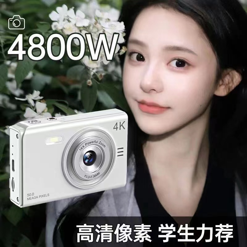 高清复古ccd礼物卡片机相机