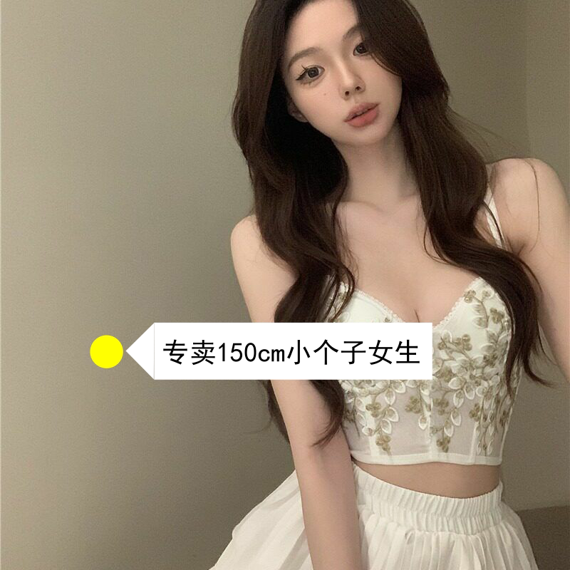 150cm小个子宫廷风蕾丝吊带鱼骨小胸衣性感聚拢收副乳文胸小码xxs