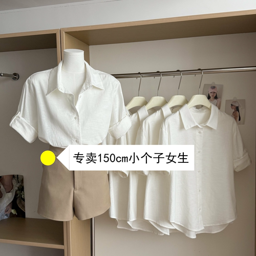 Fart Shop亚麻棉松弛感% 衬衫150矮个子女春夏新款polo领休闲