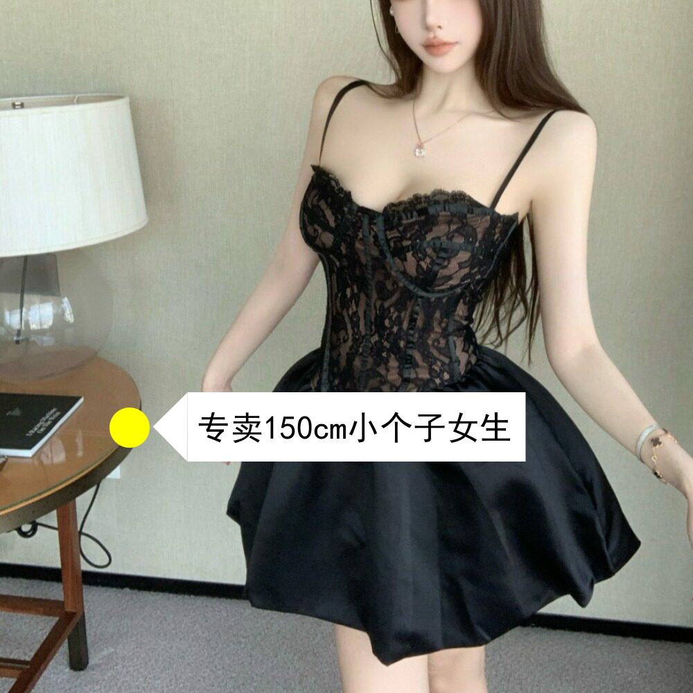 150cm小个子长袖裙子披肩千金感蕾丝吊带两件套鱼骨连衣裙xxs小码