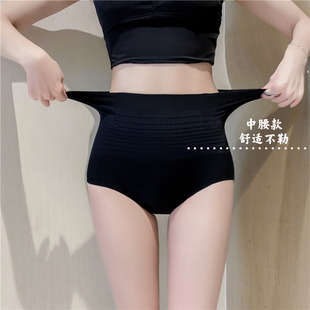 女xxs加小码 提臀塑身轻薄安全裤 150cm矮小个子冰丝高腰收腹裤 145