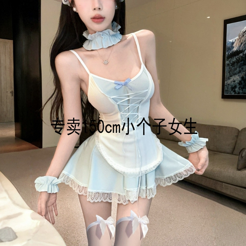145/150cm矮个子可爱清纯邻家少女蕾丝花边吊裙纯欲辣妹连衣裙