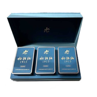 2026新茶狗牯脑茶叶江西遂川高山绿茶明前春嫩芽特级1915礼盒送礼