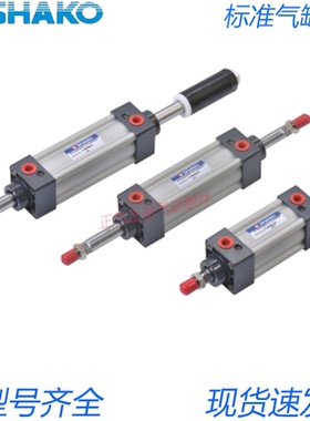 新恭SHAKO标准气缸TC32B/TC32C25/50/75/100/150/200/300/500/700