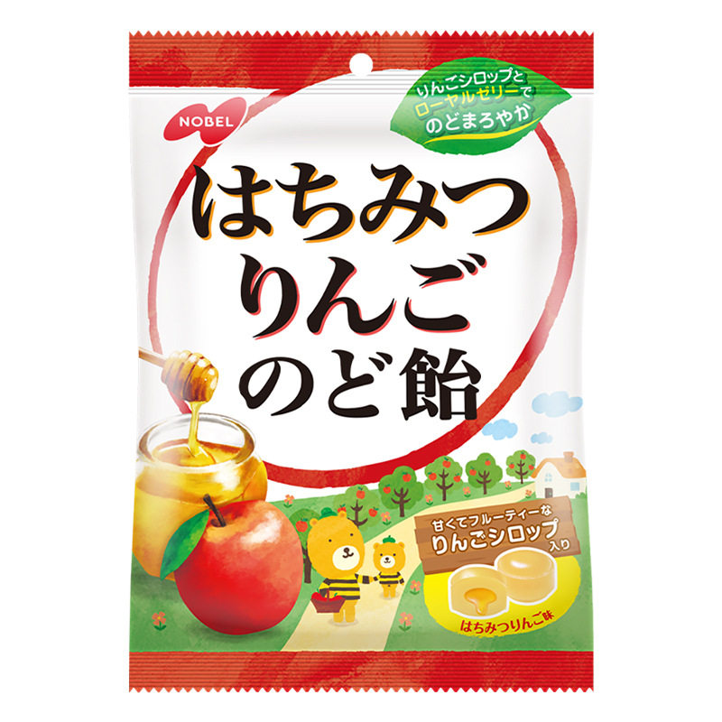 日本进口NOBEL诺贝尔金橘苹果梅子味清凉糖果独立包装休闲小零食