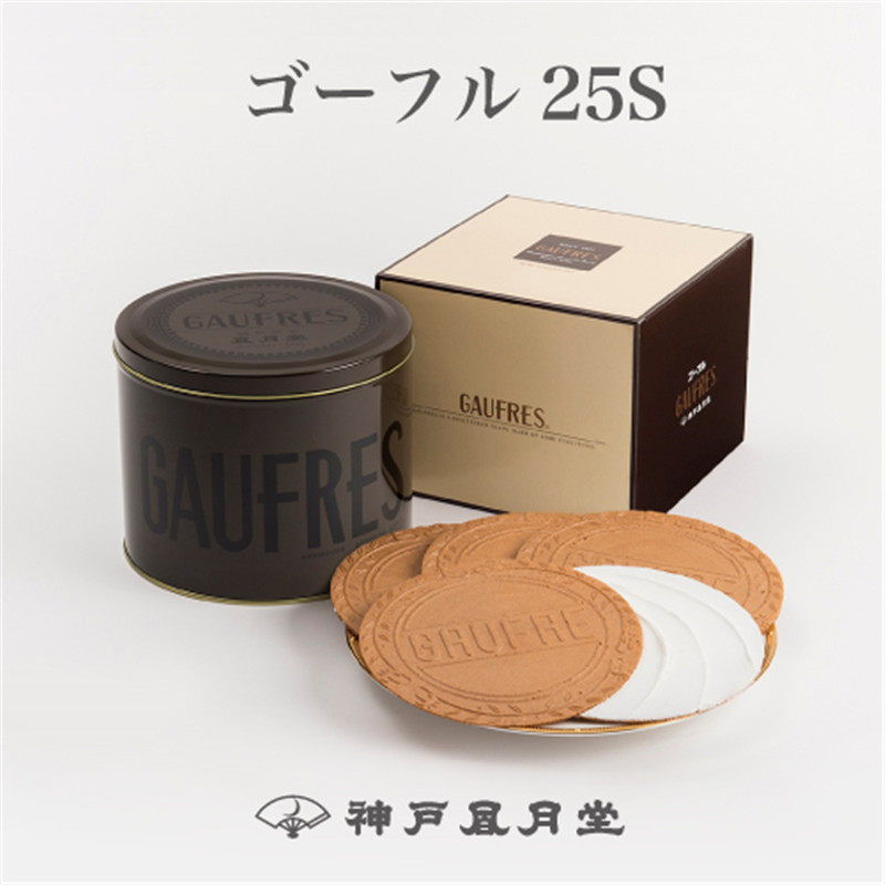 神户风月堂法兰酥日本奶油夹心
