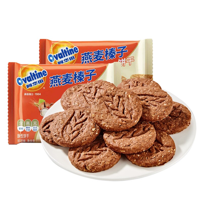 阿华田燕麦榛子饼干315g坚果酥脆饼干早餐代餐休闲零食品