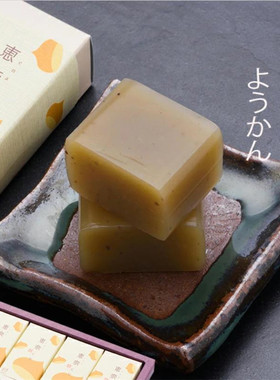 日本直邮良平堂迷你羊羹零食礼盒和果子日式糕点礼物5枚/盒伴手礼