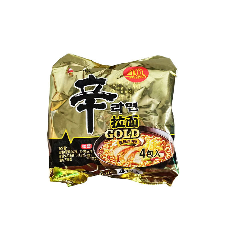 农心辛拉面GOLD香辣鸡肉味125g*4袋韩式拉面泡面方便面速食周年版