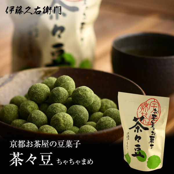 伊藤久右卫门抹茶花生豆子