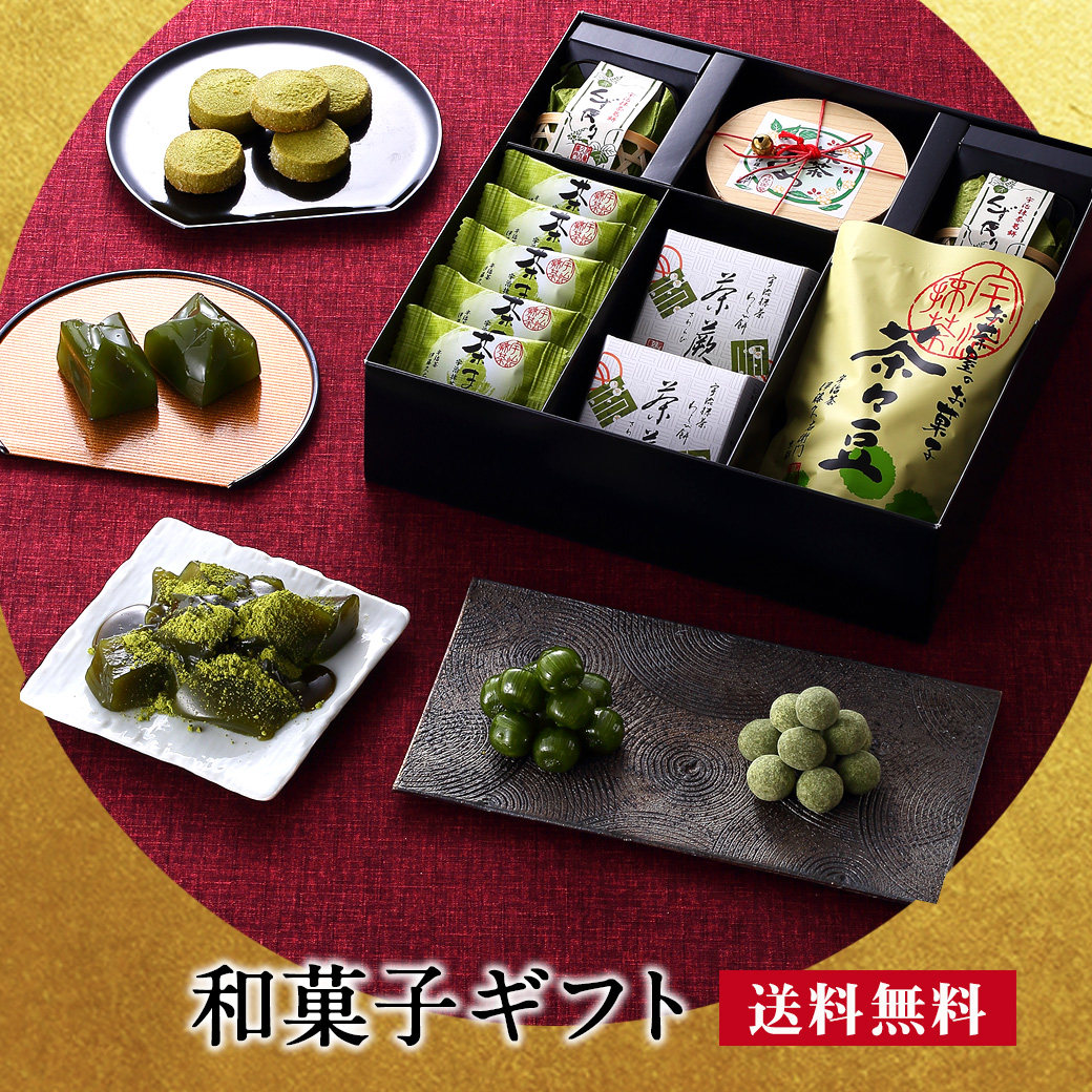 日本直邮伊藤久右卫门抹茶零食组合礼盒装5种和果子糕点伴手礼