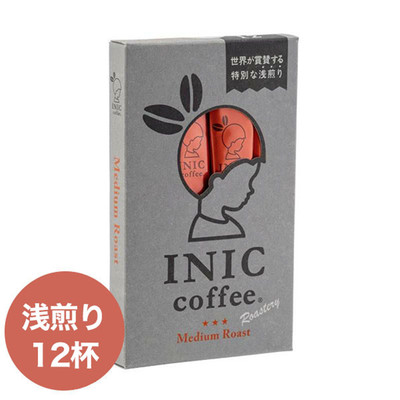 INICMediumRoast速溶咖啡
