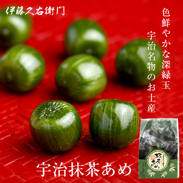 日本直邮伊藤久右卫门宇治抹茶粉夹心糖果菓子伴手礼15颗/袋10袋-封面