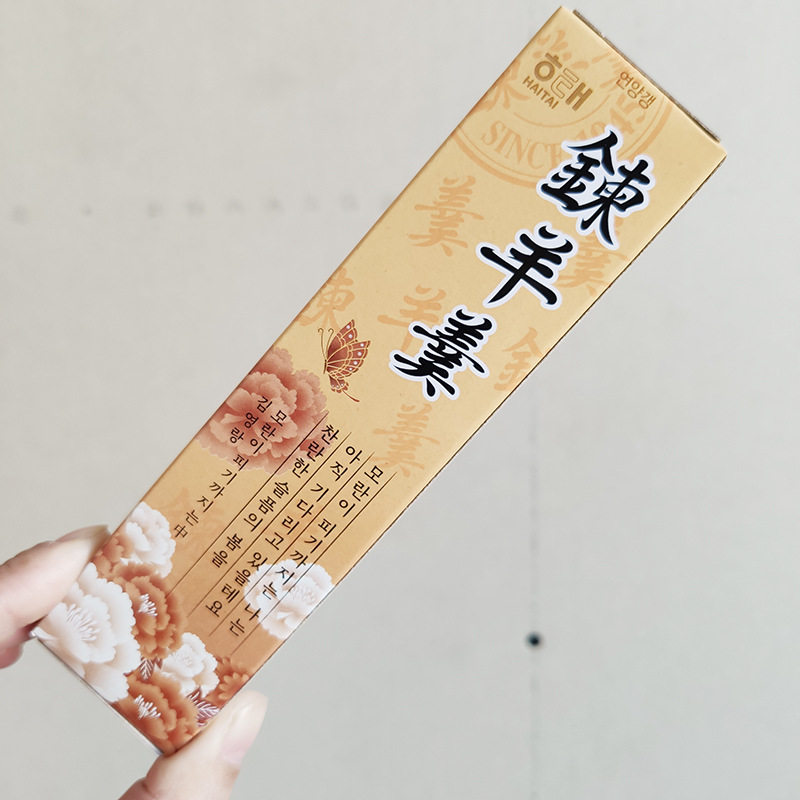 海太羊羹55g红豆糕糕点心