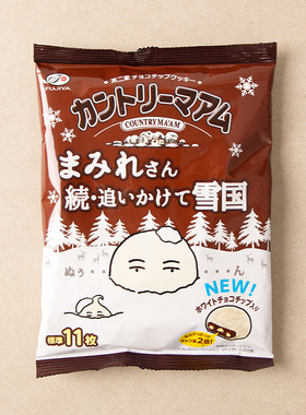 日本进口不二家白巧克力味曲奇饼干巧克力派涂层软曲奇夹心饼干