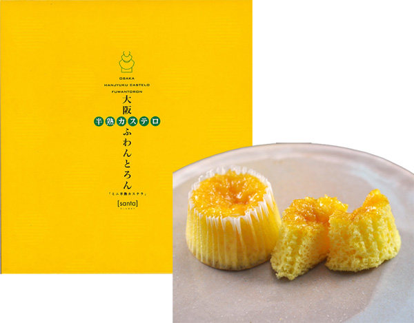 大阪特产芝士蜂蜜蛋糕零食礼盒