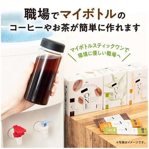 AGF日本MYBOTTLESTICK黑咖啡