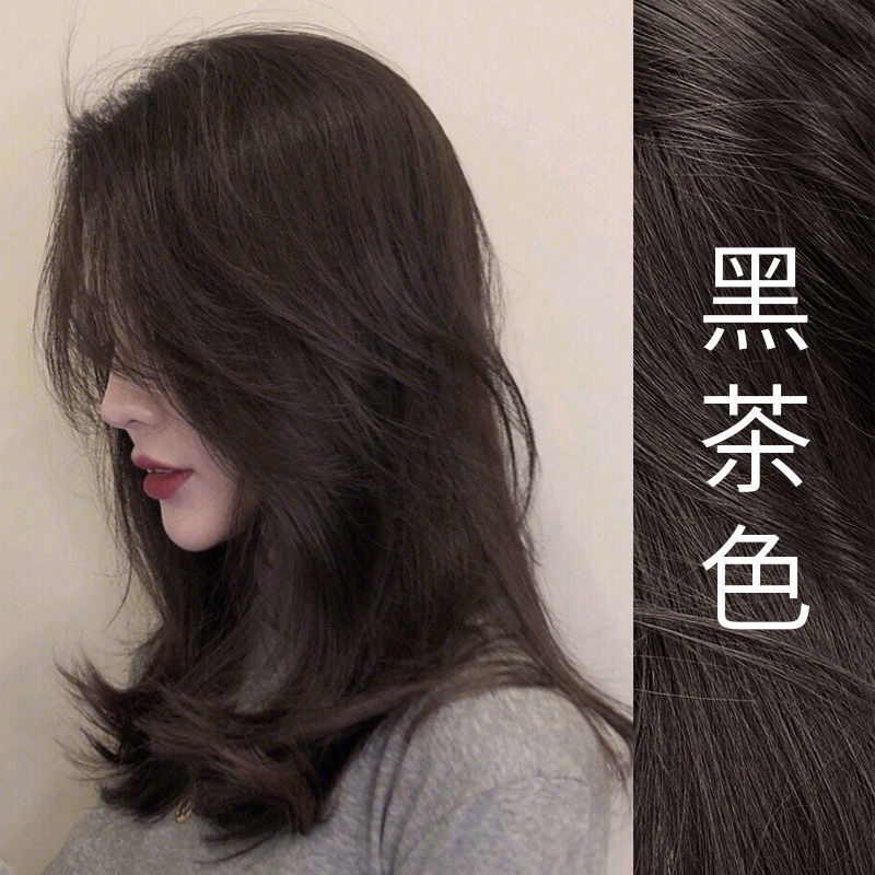 黑茶色染发膏2025流行色