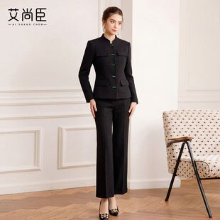 养生馆美业老师白领OL职业装 艾尚臣新中式 女商务正装 套装 高端西装