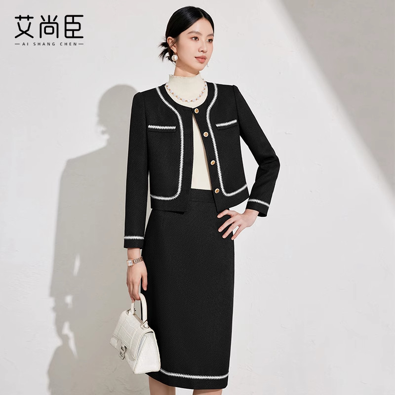 艾尚臣西装套装女冬款店长咨询师