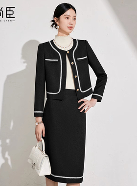 艾尚臣黑色西装套装女爱尚臣美容院店长经理前台咨询师顾问职业装