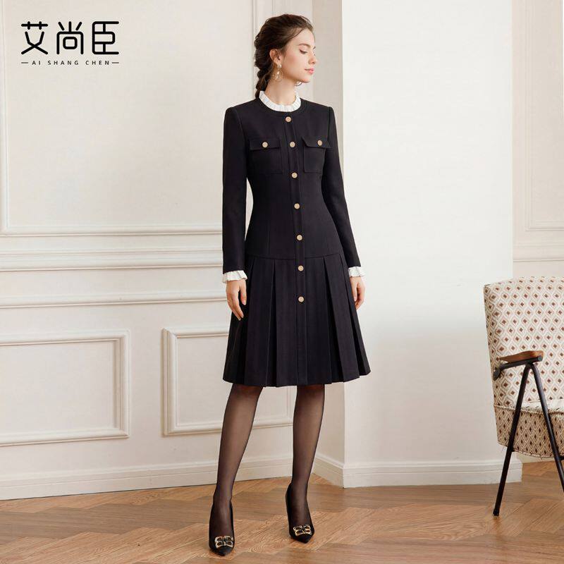 艾尚臣小香风连衣裙女美容院工作服高端养生馆技师空姐制服职业装