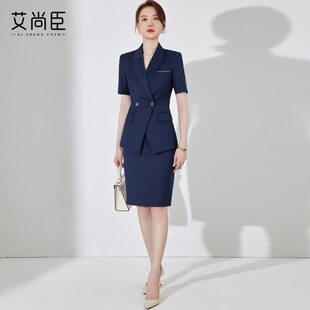 艾尚臣售楼部置业顾问职业装酒店前台经理工作服女夏短袖西装套装