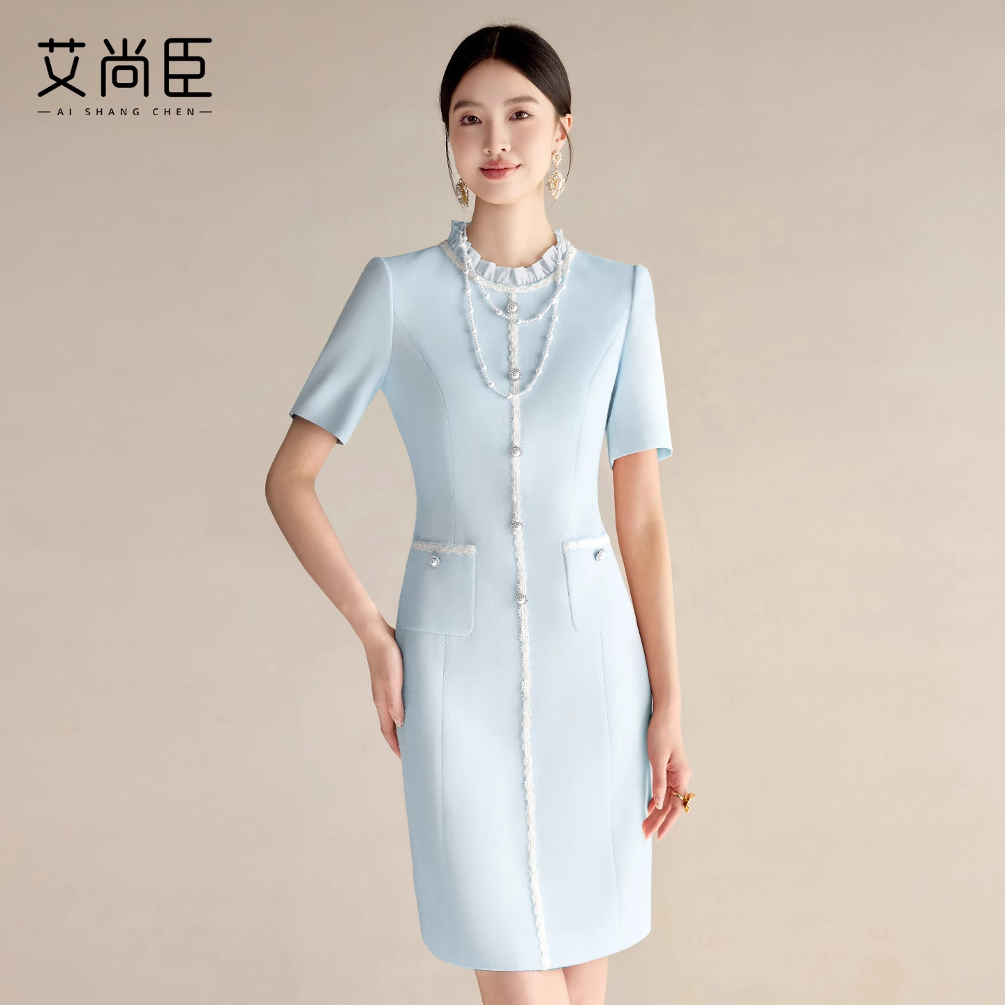 艾尚臣连衣裙女夏短袖美容师工装