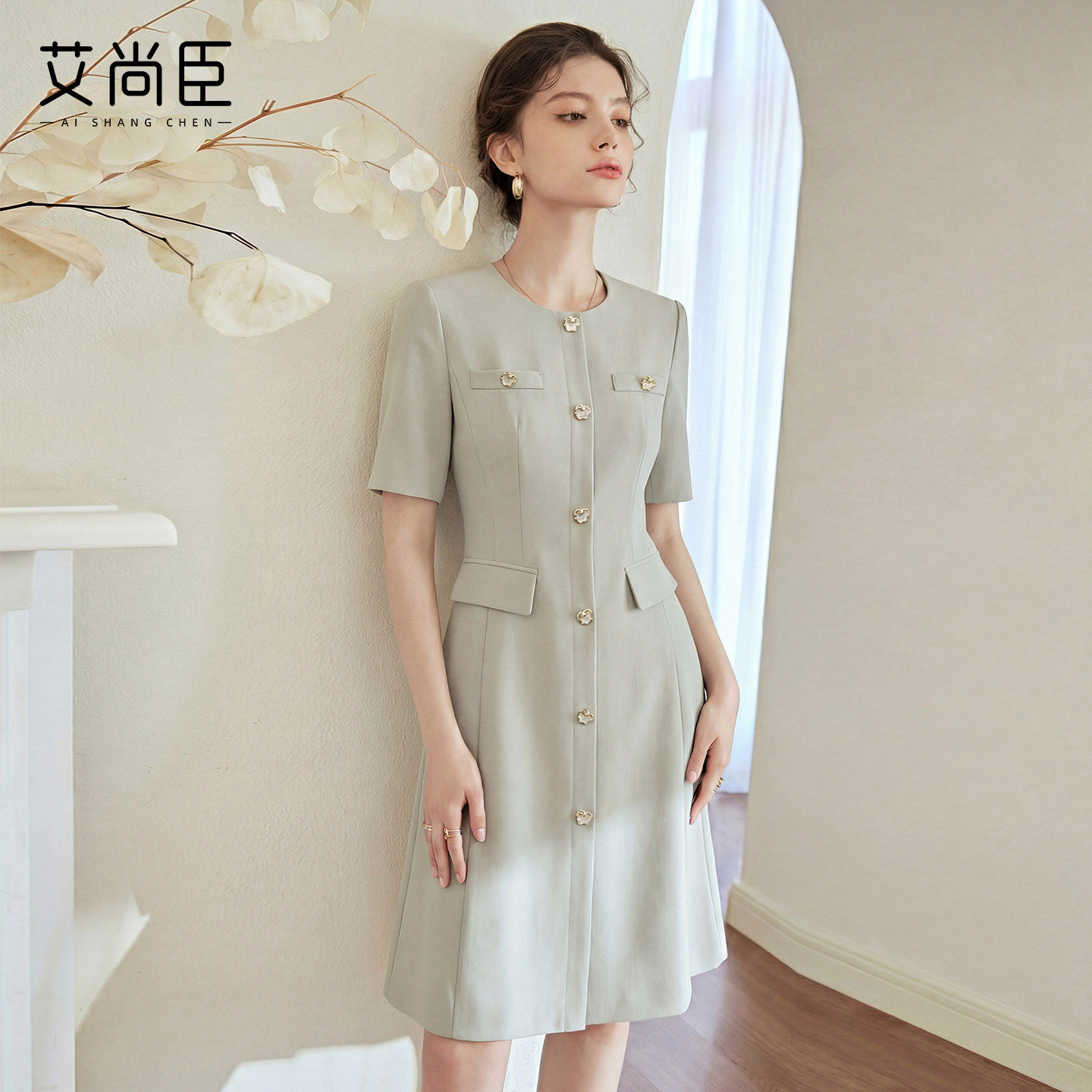 艾尚臣小香风短袖连衣裙女职业装