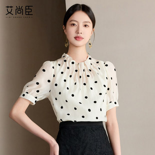 艾尚臣短袖波点衬衫女白底黑点洋气百搭天丝衬衣夏季办公室职业装