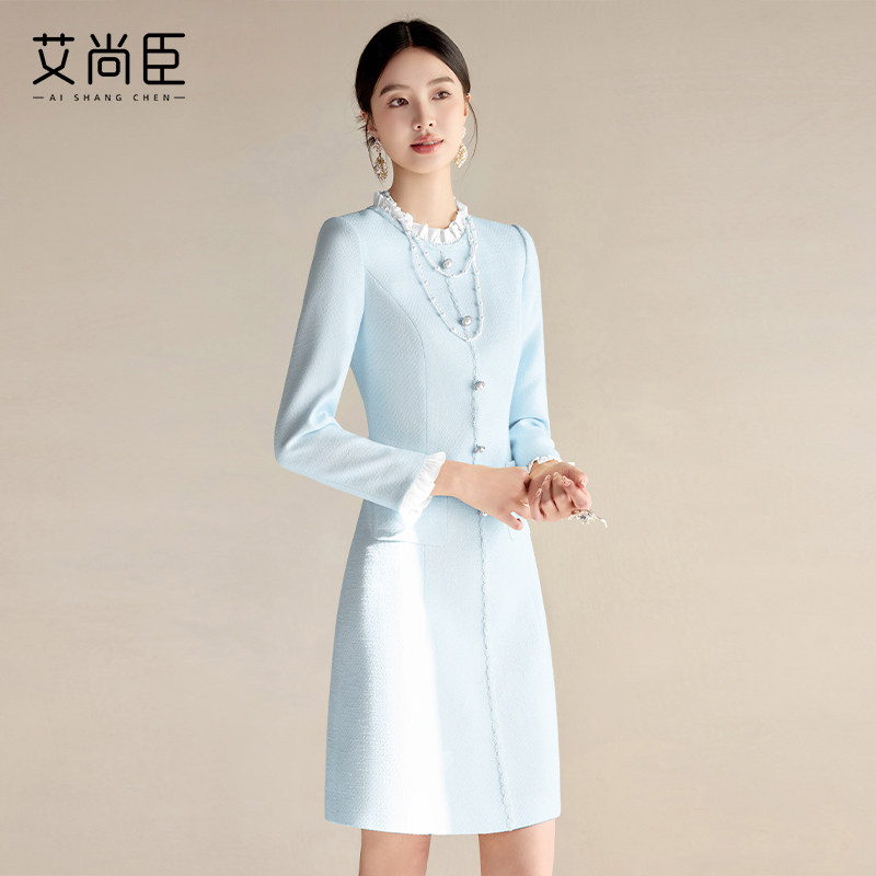 艾尚臣高级感小香风连衣裙女秋冬前台接待气质职业装美容师工作服