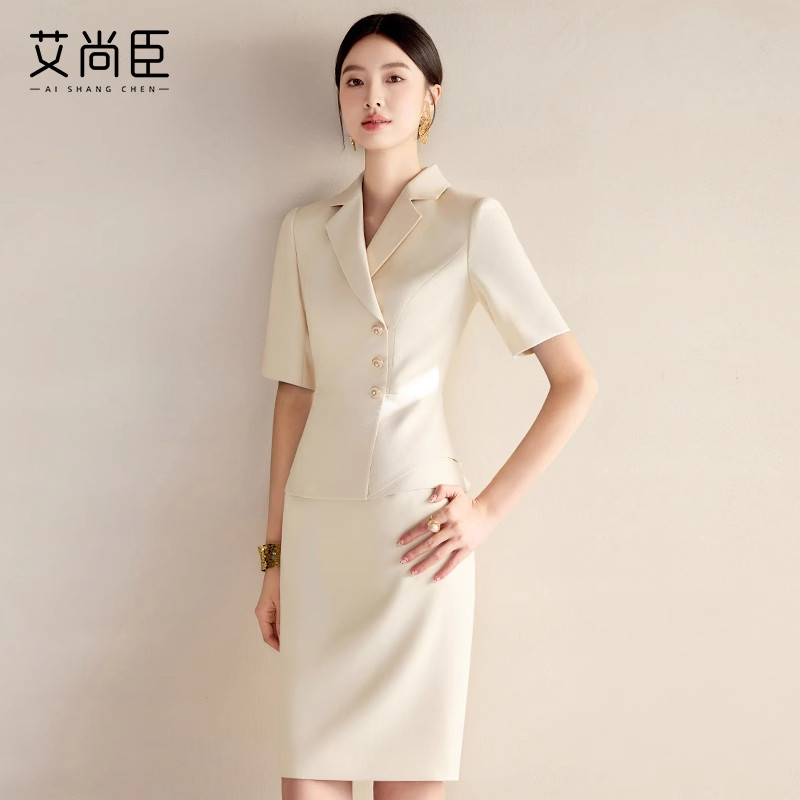 艾尚臣优雅职业女装连衣裙夏季短袖售楼部置业顾问前厅经理工作服