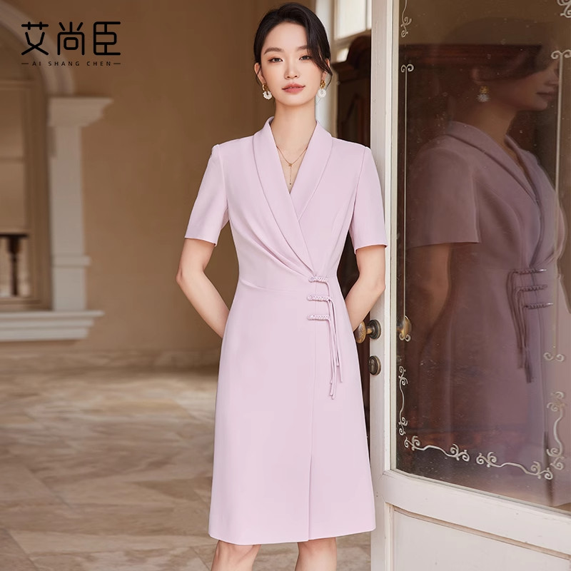 艾尚臣夏季新款美容院职业连衣裙