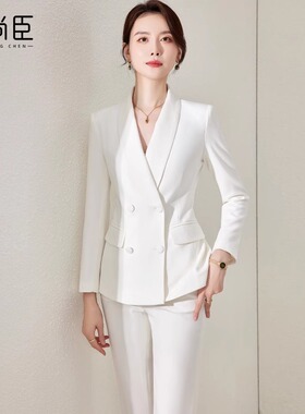 艾尚臣主持人青果领白色西装套装女秋冬职业整形医院咨询师工作服
