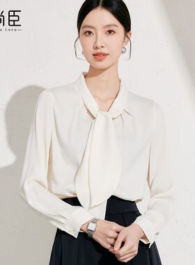 艾尚臣长袖衬衫女案场客服空姐制服美容院前台接待白领经理职业装