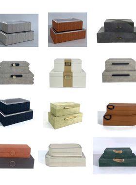 现代简约轻奢皮革首饰收纳盒