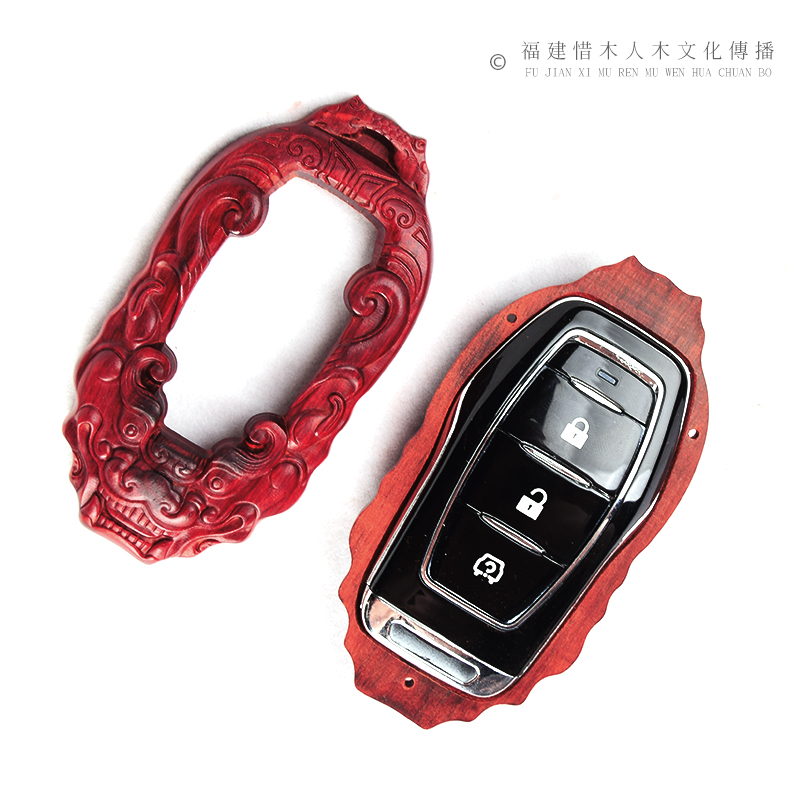 东风风光车钥匙套