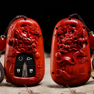 长安CS75plus檀木汽车钥匙套专用2019CS35实木cs85钥匙包壳改装新