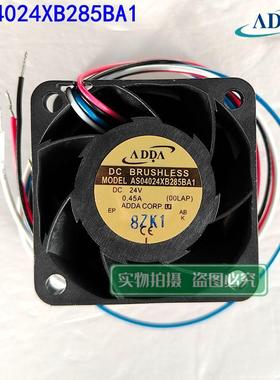 AS04024XB285BA1全新原装ADDA 24V/0.45A 4028/4线PWM变频器风扇